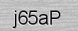 Code antispam